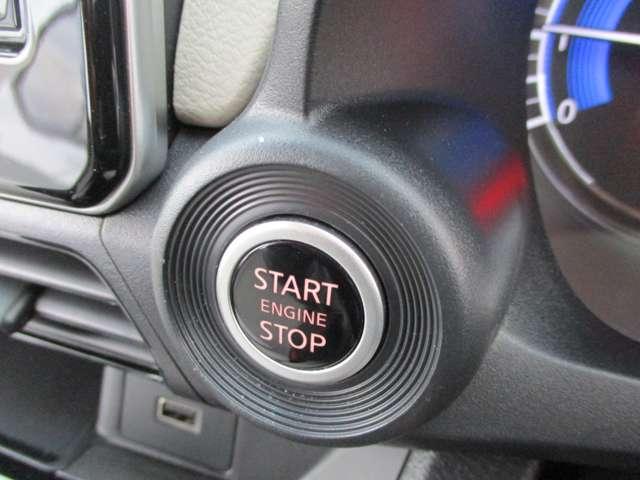 デイズ 660 X ドライブレコーダー・純正ナビゲーション(M 踏み間違え防止 スマートキー バックカメラ レーンキープ アイドリングストップ ドライブレコーダー キーレス フルオートエアコン ナビTV WAB 運転席エアバック メモリーナビゲーション PS(9枚目)