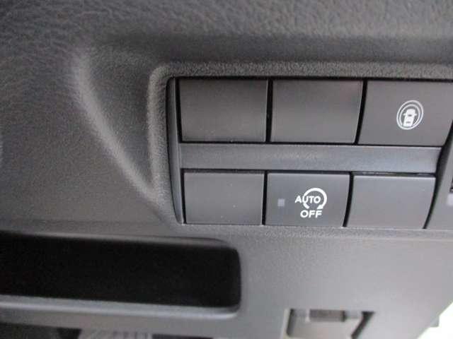 デイズ 660 X ドライブレコーダー・純正ナビゲーション(M 踏み間違え防止 スマートキー バックカメラ レーンキープ アイドリングストップ ドライブレコーダー キーレス フルオートエアコン ナビTV WAB 運転席エアバック メモリーナビゲーション PS(16枚目)