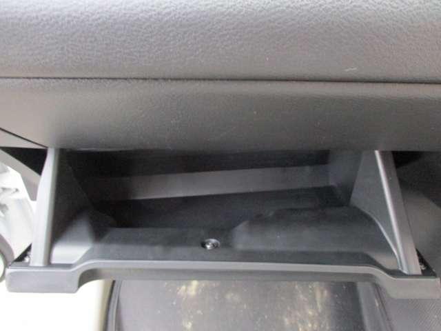 デイズ 660 X ドライブレコーダー・純正ナビゲーション(M 踏み間違え防止 スマートキー バックカメラ レーンキープ アイドリングストップ ドライブレコーダー キーレス フルオートエアコン ナビTV WAB 運転席エアバック メモリーナビゲーション PS(20枚目)