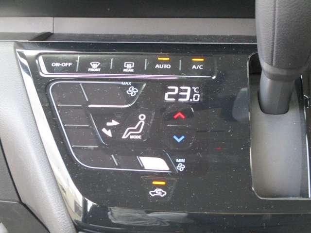 ルークス 660 ハイウェイスターX プロパイロット エディション アラウンドビューモニター・ドライブレコー 左右パワースライドドア アイドリング イモビ パノラマモニター 助手席エアバッグ 衝突軽減ブレーキ PW ナビ&TV 1セグ LEDヘッドライト LDW スマートキー ETC ドライブレコーダー PS(6枚目)