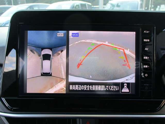 ノート 1.2 X アラウンドビューモニター・ドライブレコー リアカメラ 衝突被害軽減ブレ-キ 全方位カメラ ETC付 LEDヘッドライト レーンアシスト インテリジェントキー ドラレコ ワンセグTV TVナビ サイドカーテンエアバック サイドカメラ キーレス(5枚目)