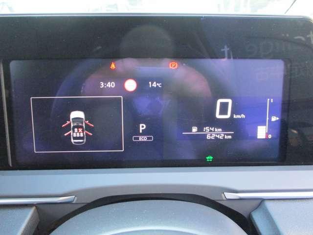 ノート 1.2 X アラウンドビューモニター・ドライブレコー リアカメラ 衝突被害軽減ブレ-キ 全方位カメラ ETC付 LEDヘッドライト レーンアシスト インテリジェントキー ドラレコ ワンセグTV TVナビ サイドカーテンエアバック サイドカメラ キーレス(8枚目)