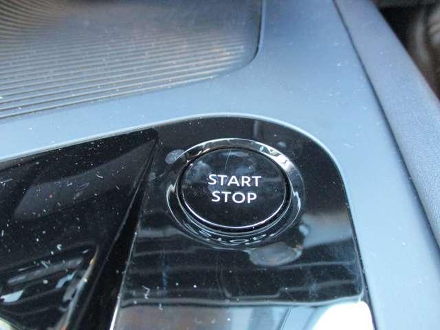 ノート 1.2 X アラウンドビューモニター・ドライブレコー リアカメラ 衝突被害軽減ブレ-キ 全方位カメラ ETC付 LEDヘッドライト レーンアシスト インテリジェントキー ドラレコ ワンセグTV TVナビ サイドカーテンエアバック サイドカメラ キーレス(9枚目)