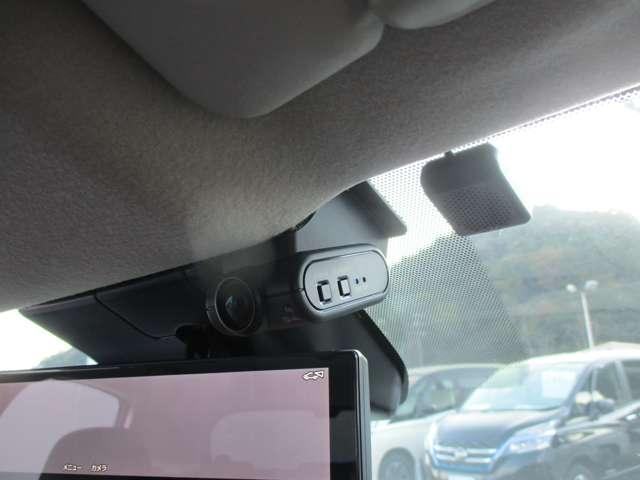 ノート 1.2 X アラウンドビューモニター・ドライブレコー リアカメラ 衝突被害軽減ブレ-キ 全方位カメラ ETC付 LEDヘッドライト レーンアシスト インテリジェントキー ドラレコ ワンセグTV TVナビ サイドカーテンエアバック サイドカメラ キーレス(13枚目)