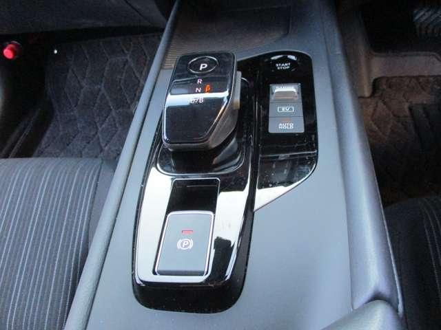 ノート 1.2 X アラウンドビューモニター・ドライブレコー リアカメラ 衝突被害軽減ブレ-キ 全方位カメラ ETC付 LEDヘッドライト レーンアシスト インテリジェントキー ドラレコ ワンセグTV TVナビ サイドカーテンエアバック サイドカメラ キーレス(20枚目)