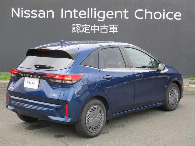 ノート 1.2 X アラウンドビューモニター・ドライブレコー リアカメラ 衝突被害軽減ブレ-キ 全方位カメラ ETC付 LEDヘッドライト レーダークルーズ レーンアシスト インテリジェントキー ドラレコ ワンセグTV TVナビ サイドカーテンエアバック ABS(2枚目)