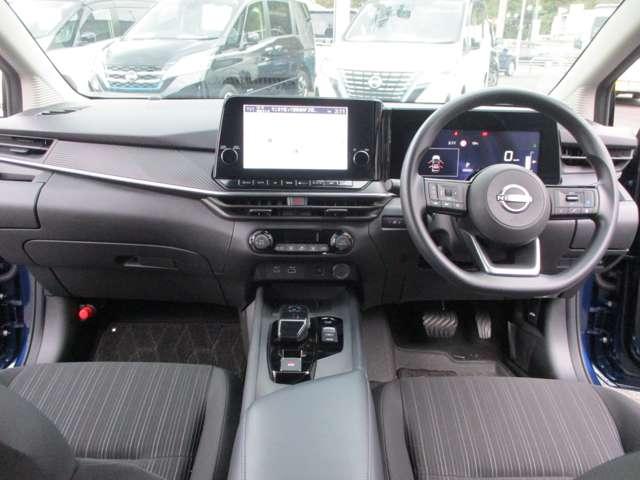 ノート 1.2 X アラウンドビューモニター・ドライブレコー リアカメラ 衝突被害軽減ブレ-キ 全方位カメラ ETC付 LEDヘッドライト レーダークルーズ レーンアシスト インテリジェントキー ドラレコ ワンセグTV TVナビ サイドカーテンエアバック ABS(3枚目)