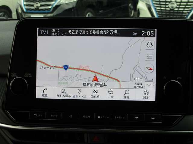 ノート 1.2 X アラウンドビューモニター・ドライブレコー リアカメラ 衝突被害軽減ブレ-キ 全方位カメラ ETC付 LEDヘッドライト レーダークルーズ レーンアシスト インテリジェントキー ドラレコ ワンセグTV TVナビ サイドカーテンエアバック ABS(4枚目)