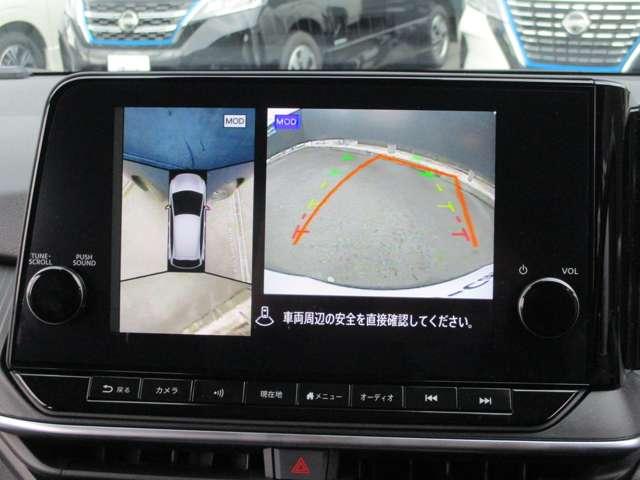 ノート 1.2 X アラウンドビューモニター・ドライブレコー リアカメラ 衝突被害軽減ブレ-キ 全方位カメラ ETC付 LEDヘッドライト レーダークルーズ レーンアシスト インテリジェントキー ドラレコ ワンセグTV TVナビ サイドカーテンエアバック ABS(5枚目)