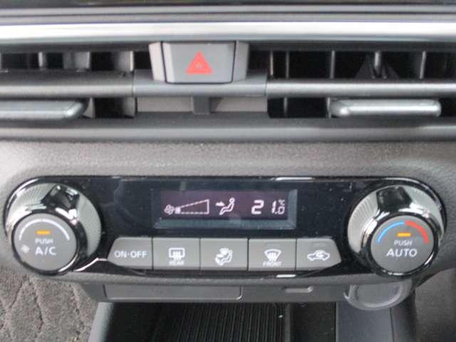 ノート 1.2 X アラウンドビューモニター・ドライブレコー リアカメラ 衝突被害軽減ブレ-キ 全方位カメラ ETC付 LEDヘッドライト レーダークルーズ レーンアシスト インテリジェントキー ドラレコ ワンセグTV TVナビ サイドカーテンエアバック ABS(6枚目)