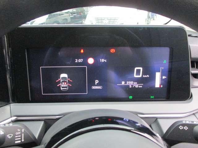 ノート 1.2 X アラウンドビューモニター・ドライブレコー リアカメラ 衝突被害軽減ブレ-キ 全方位カメラ ETC付 LEDヘッドライト レーダークルーズ レーンアシスト インテリジェントキー ドラレコ ワンセグTV TVナビ サイドカーテンエアバック ABS(9枚目)