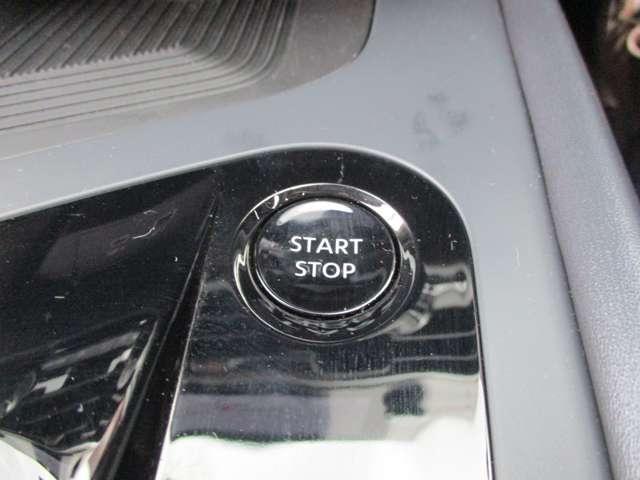 ノート 1.2 X アラウンドビューモニター・ドライブレコー リアカメラ 衝突被害軽減ブレ-キ 全方位カメラ ETC付 LEDヘッドライト レーダークルーズ レーンアシスト インテリジェントキー ドラレコ ワンセグTV TVナビ サイドカーテンエアバック ABS(10枚目)