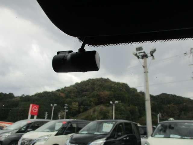 ノート 1.2 X アラウンドビューモニター・ドライブレコー リアカメラ 衝突被害軽減ブレ-キ 全方位カメラ ETC付 LEDヘッドライト レーダークルーズ レーンアシスト インテリジェントキー ドラレコ ワンセグTV TVナビ サイドカーテンエアバック ABS(12枚目)