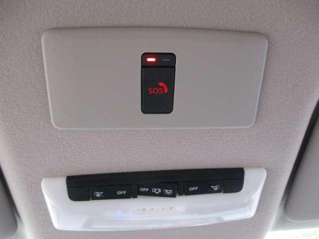 ノート 1.2 X アラウンドビューモニター・ドライブレコー リアカメラ 衝突被害軽減ブレ-キ 全方位カメラ ETC付 LEDヘッドライト レーダークルーズ レーンアシスト インテリジェントキー ドラレコ ワンセグTV TVナビ サイドカーテンエアバック ABS(17枚目)