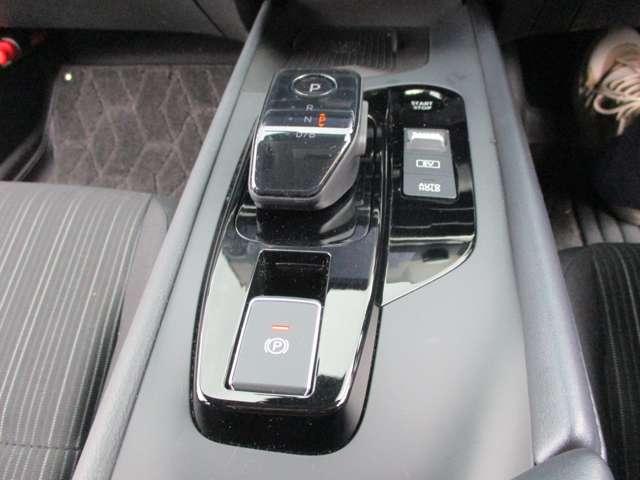 ノート 1.2 X アラウンドビューモニター・ドライブレコー リアカメラ 衝突被害軽減ブレ-キ 全方位カメラ ETC付 LEDヘッドライト レーダークルーズ レーンアシスト インテリジェントキー ドラレコ ワンセグTV TVナビ サイドカーテンエアバック ABS(19枚目)