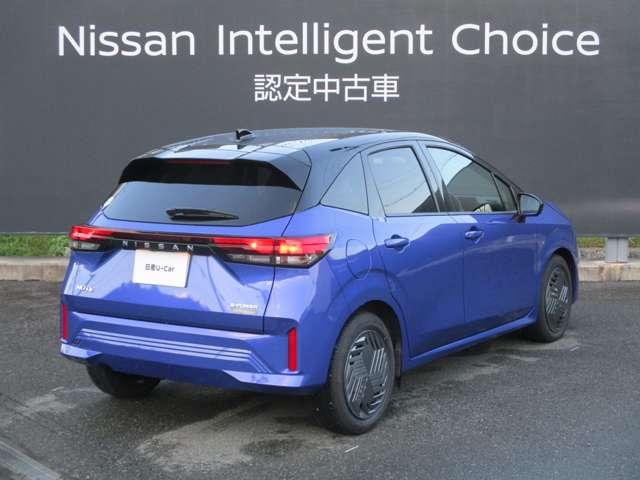 ノート 1.2 X アラウンドビューモニター・ドライブレコー リアカメラ 衝突被害軽減ブレ-キ 全方位カメラ ETC付 LEDヘッドライト レーンアシスト インテリジェントキー ドラレコ ワンセグTV TVナビ サイドカーテンエアバック サイドカメラ キーレス(2枚目)