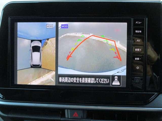 ノート 1.2 X アラウンドビューモニター・ドライブレコー リアカメラ 衝突被害軽減ブレ-キ 全方位カメラ ETC付 LEDヘッドライト レーンアシスト インテリジェントキー ドラレコ ワンセグTV TVナビ サイドカーテンエアバック サイドカメラ キーレス(5枚目)