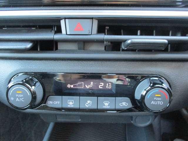 ノート 1.2 X アラウンドビューモニター・ドライブレコー リアカメラ 衝突被害軽減ブレ-キ 全方位カメラ ETC付 LEDヘッドライト レーンアシスト インテリジェントキー ドラレコ ワンセグTV TVナビ サイドカーテンエアバック サイドカメラ キーレス(6枚目)