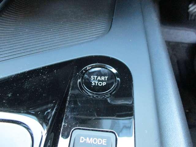 ノート 1.2 X アラウンドビューモニター・ドライブレコー リアカメラ 衝突被害軽減ブレ-キ 全方位カメラ ETC付 LEDヘッドライト レーンアシスト インテリジェントキー ドラレコ ワンセグTV TVナビ サイドカーテンエアバック サイドカメラ キーレス(9枚目)