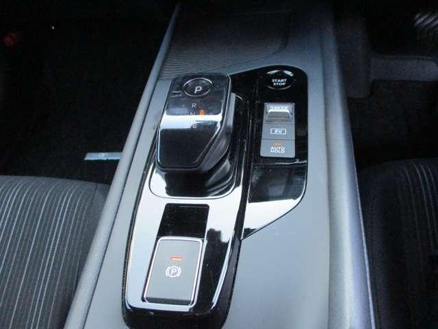 ノート 1.2 X アラウンドビューモニター・ドライブレコー リアカメラ 衝突被害軽減ブレ-キ 全方位カメラ ETC付 LEDヘッドライト レーンアシスト インテリジェントキー ドラレコ ワンセグTV TVナビ サイドカーテンエアバック サイドカメラ キーレス(19枚目)