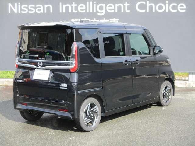 ルークス 660 ハイウェイスターX アラウンドビューモニター・ETC・ドライブ アイスト 衝突被害軽減ブレ-キ マルチビューカメラ 車線逸脱警報装置 ETC LED スマートキー パワーウィンドウ カーテンエアバック ドライブレコーダー ナビTV バックカメラ パワステ キーフリ(2枚目)