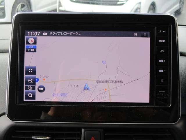 ルークス 660 ハイウェイスターX アラウンドビューモニター・ETC・ドライブ アイスト 衝突被害軽減ブレ-キ マルチビューカメラ 車線逸脱警報装置 ETC LED スマートキー パワーウィンドウ カーテンエアバック ドライブレコーダー ナビTV バックカメラ パワステ キーフリ(4枚目)