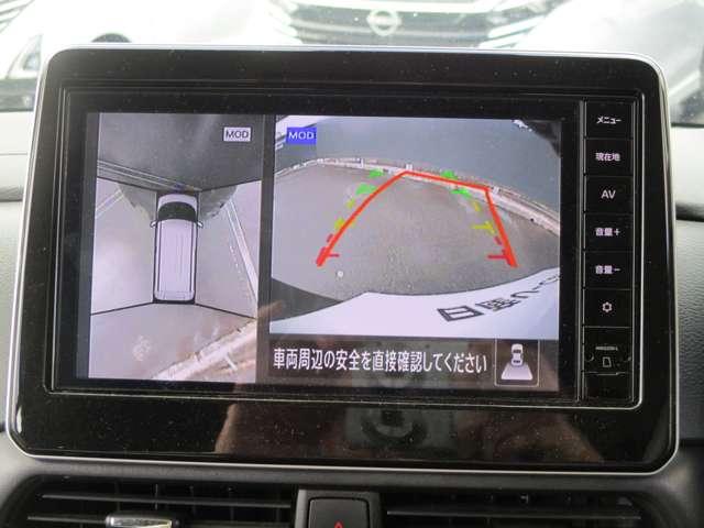 ルークス 660 ハイウェイスターX アラウンドビューモニター・ETC・ドライブ アイスト 衝突被害軽減ブレ-キ マルチビューカメラ 車線逸脱警報装置 ETC LED スマートキー パワーウィンドウ カーテンエアバック ドライブレコーダー ナビTV バックカメラ パワステ キーフリ(5枚目)