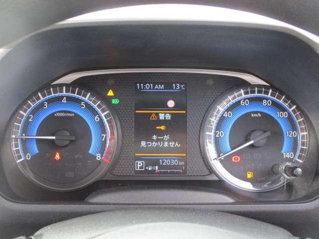 ルークス 660 ハイウェイスターX アラウンドビューモニター・ETC・ドライブ アイスト 衝突被害軽減ブレ-キ マルチビューカメラ 車線逸脱警報装置 ETC LED スマートキー パワーウィンドウ カーテンエアバック ドライブレコーダー ナビTV バックカメラ パワステ キーフリ(8枚目)