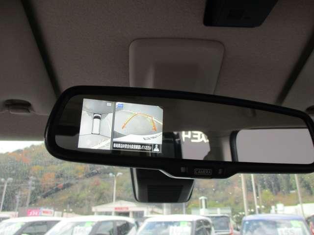 ルークス 660 ハイウェイスターX アラウンドビューモニター・ETC・ドライブ アイスト 衝突被害軽減ブレ-キ マルチビューカメラ 車線逸脱警報装置 ETC LED スマートキー パワーウィンドウ カーテンエアバック ドライブレコーダー ナビTV バックカメラ パワステ キーフリ(11枚目)