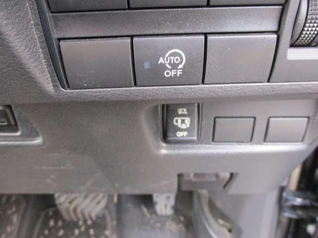 ルークス 660 ハイウェイスターX アラウンドビューモニター・ETC・ドライブ アイスト 衝突被害軽減ブレ-キ マルチビューカメラ 車線逸脱警報装置 ETC LED スマートキー パワーウィンドウ カーテンエアバック ドライブレコーダー ナビTV バックカメラ パワステ キーフリ(18枚目)