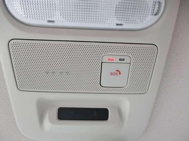 ルークス 660 ハイウェイスターX アラウンドビューモニター・ETC・ドライブ アイスト 衝突被害軽減ブレ-キ マルチビューカメラ 車線逸脱警報装置 ETC LED スマートキー パワーウィンドウ カーテンエアバック ドライブレコーダー ナビTV バックカメラ パワステ キーフリ(20枚目)