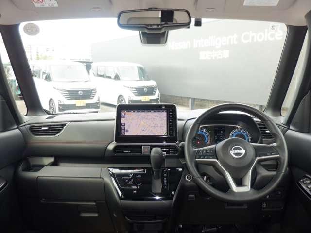 ルークス 660 ハイウェイスターGターボ AVM ワンオーナー LEDヘッドランプ 両側スライド片側電動ドア 助手席エアバッグ アイドリングストップ機能 インテリキ- 1オーナー レーンキープ LEDヘッドランプ ETC ドライブレコーダー バックモニター キーフリー アルミホイール(3枚目)