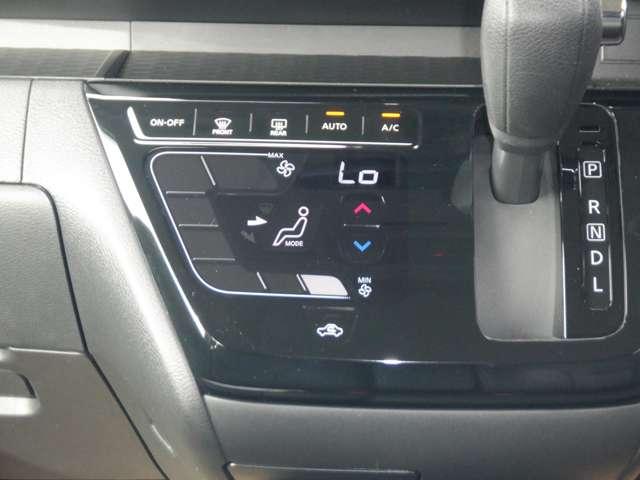 ルークス 660 ハイウェイスターGターボ AVM ワンオーナー LEDヘッドランプ 両側スライド片側電動ドア 助手席エアバッグ アイドリングストップ機能 インテリキ- 1オーナー レーンキープ LEDヘッドランプ ETC ドライブレコーダー バックモニター キーフリー アルミホイール(12枚目)