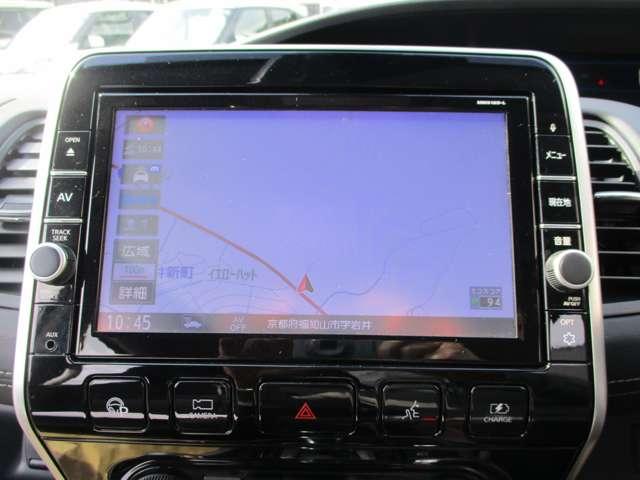 セレナ 1.2 e-POWER ハイウェイスター V アラウンドビューモニター・ETC・ドライブ 360°カメラ エマジェンシーブレーキ スマキー バックカメラ LED レーンアシスト ETC ドラレコ イモビ サイドカーテンエアバック フルオートエアコン アルミホイール エアバック メモリーナビ(4枚目)