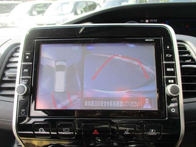 セレナ 1.2 e-POWER ハイウェイスター V アラウンドビューモニター・ETC・ドライブ 360°カメラ エマジェンシーブレーキ スマキー バックカメラ LED レーンアシスト ETC ドラレコ イモビ サイドカーテンエアバック フルオートエアコン アルミホイール エアバック メモリーナビ(5枚目)