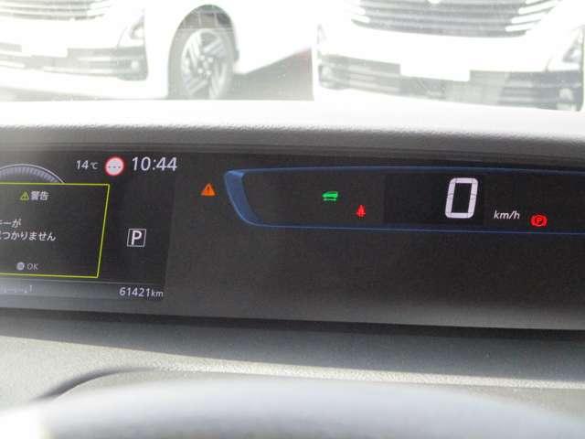 セレナ 1.2 e-POWER ハイウェイスター V アラウンドビューモニター・ETC・ドライブ 360°カメラ エマジェンシーブレーキ スマキー バックカメラ LED レーンアシスト ETC ドラレコ イモビ サイドカーテンエアバック フルオートエアコン アルミホイール エアバック メモリーナビ(9枚目)