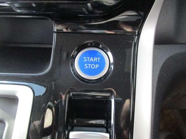 セレナ 1.2 e-POWER ハイウェイスター V アラウンドビューモニター・ETC・ドライブ 360°カメラ エマジェンシーブレーキ スマキー バックカメラ LED レーンアシスト ETC ドラレコ イモビ サイドカーテンエアバック フルオートエアコン アルミホイール エアバック メモリーナビ(10枚目)