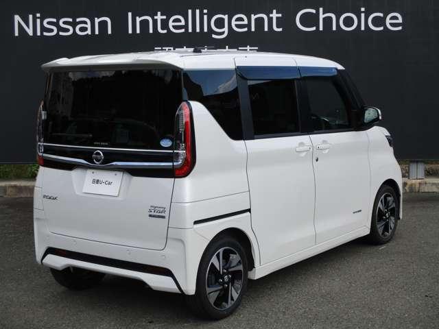 ルークス 660 ハイウェイスターGターボ プロパイロット エディション アラウンドビューモニター・ドライブレコー 両側パワードア アラウンドビュ プリクラッシュセーフティー メモリナビ アダプティブクルコン レーンキープ インテリキ- ETC LEDヘッドライト アイドリングストップ ドライブレコーダー AC(2枚目)