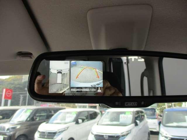 ルークス 660 ハイウェイスターGターボ プロパイロット エディション アラウンドビューモニター・ドライブレコー 両側パワードア アラウンドビュ プリクラッシュセーフティー メモリナビ アダプティブクルコン レーンキープ インテリキ- ETC LEDヘッドライト アイドリングストップ ドライブレコーダー AC(17枚目)