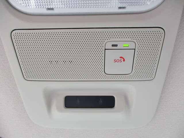 ルークス 660 ハイウェイスターGターボ プロパイロット エディション アラウンドビューモニター・ドライブレコー 両側パワードア アラウンドビュ プリクラッシュセーフティー メモリナビ アダプティブクルコン レーンキープ インテリキ- ETC LEDヘッドライト アイドリングストップ ドライブレコーダー AC(24枚目)