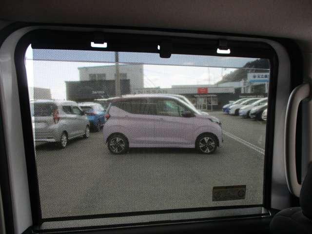 ルークス 660 ハイウェイスターGターボ プロパイロット エディション アラウンドビューモニター・ドライブレコー 両側パワードア アラウンドビュ プリクラッシュセーフティー メモリナビ アダプティブクルコン レーンキープ インテリキ- ETC LEDヘッドライト アイドリングストップ ドライブレコーダー AC(27枚目)