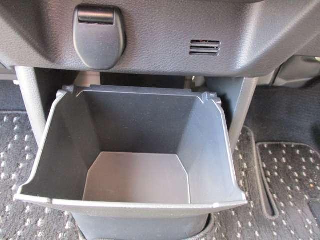 ルークス 660 ハイウェイスターGターボ プロパイロット エディション アラウンドビューモニター・ドライブレコー 両側パワードア アラウンドビュ プリクラッシュセーフティー メモリナビ アダプティブクルコン レーンキープ インテリキ- ETC LEDヘッドライト アイドリングストップ ドライブレコーダー AC(30枚目)