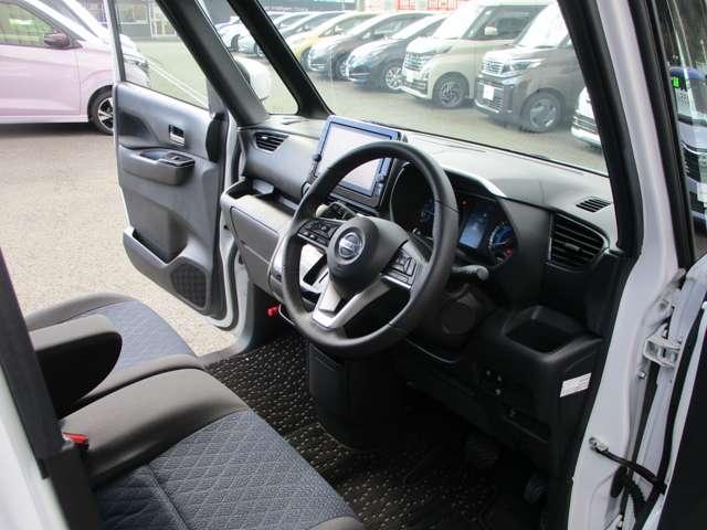 ルークス 660 ハイウェイスターGターボ プロパイロット エディション アラウンドビューモニター・ドライブレコー 両側パワードア アラウンドビュ プリクラッシュセーフティー メモリナビ アダプティブクルコン レーンキープ インテリキ- ETC LEDヘッドライト アイドリングストップ ドライブレコーダー AC(38枚目)