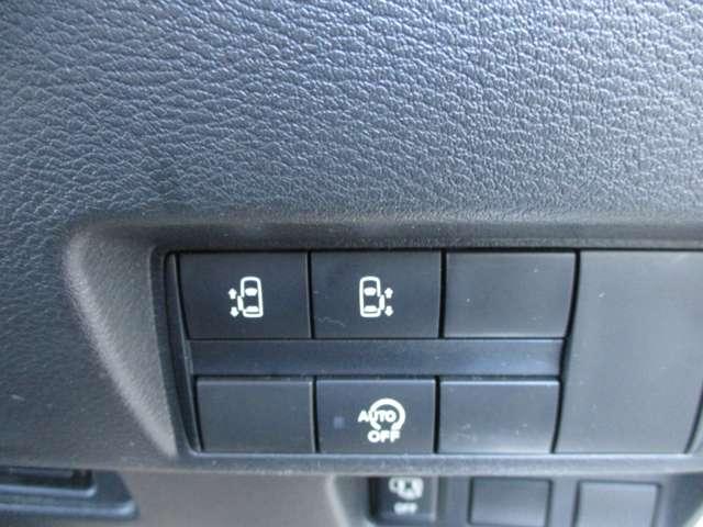 ルークス 660 ハイウェイスターX プロパイロット エディション アラウンドビューモニター・純正ナビゲーシ 左右パワースライドドア アイドリング イモビ パノラマモニター 助手席エアバッグ 衝突軽減ブレーキ PW ナビ&TV 1セグ LEDヘッドライト LDW スマートキー ドライブレコーダー バックカメラ(16枚目)