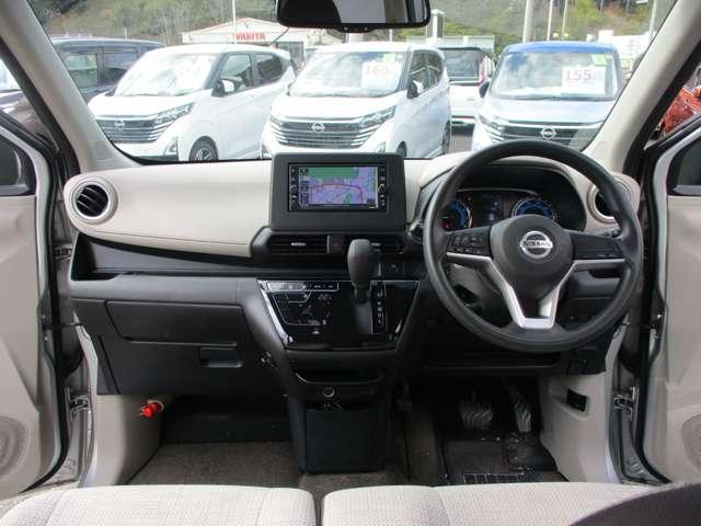 デイズ 660 X ドライブレコーダー・ETC・純正ナビゲーシ 踏み間違え防止 スマートキー バックカメラ ETC レーンキープ アイドリングストップ ドライブレコーダー キーレス フルオートエアコン ナビTV WAB 運転席エアバック メモリーナビゲーション(3枚目)