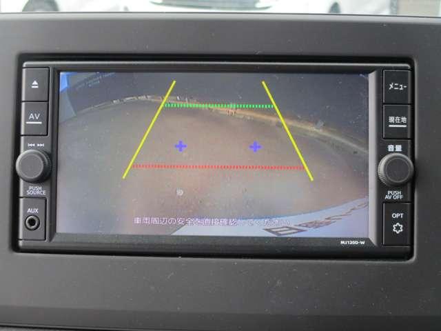 デイズ 660 X ドライブレコーダー・ETC・純正ナビゲーシ 踏み間違え防止 スマートキー バックカメラ ETC レーンキープ アイドリングストップ ドライブレコーダー キーレス フルオートエアコン ナビTV WAB 運転席エアバック メモリーナビゲーション(5枚目)