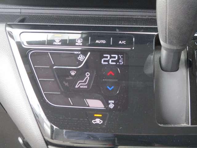 デイズ 660 X ドライブレコーダー・ETC・純正ナビゲーシ 踏み間違え防止 スマートキー バックカメラ ETC レーンキープ アイドリングストップ ドライブレコーダー キーレス フルオートエアコン ナビTV WAB 運転席エアバック メモリーナビゲーション(6枚目)