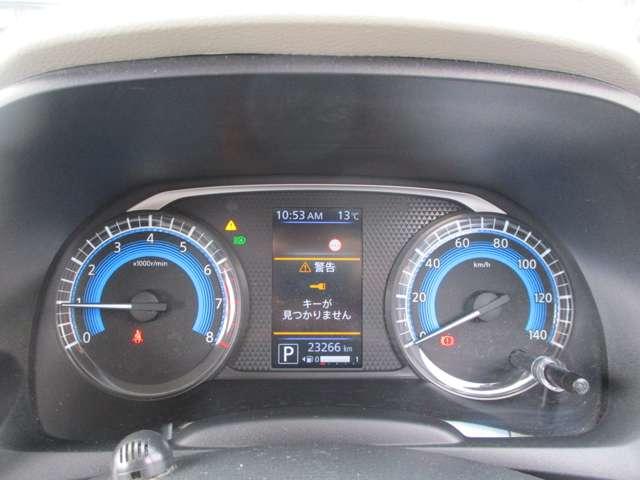 デイズ 660 X ドライブレコーダー・ETC・純正ナビゲーシ 踏み間違え防止 スマートキー バックカメラ ETC レーンキープ アイドリングストップ ドライブレコーダー キーレス フルオートエアコン ナビTV WAB 運転席エアバック メモリーナビゲーション(8枚目)