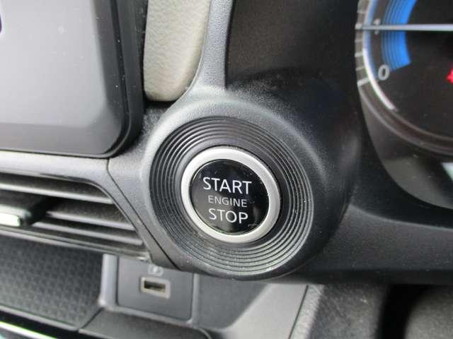 デイズ 660 X ドライブレコーダー・ETC・純正ナビゲーシ 踏み間違え防止 スマートキー バックカメラ ETC レーンキープ アイドリングストップ ドライブレコーダー キーレス フルオートエアコン ナビTV WAB 運転席エアバック メモリーナビゲーション(9枚目)