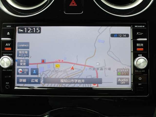 ノート 1.2 X DIG-S アラウンドビューモニター・ドライブレコー エマージェンシブレーキ アイドリングストップ機能 左右エアバック イモビ AAC スマキー バックカメラ付き LEDライト サイドカメラ レーンアシスト ETC パワーウィンドウ ドライブレコーダー(4枚目)